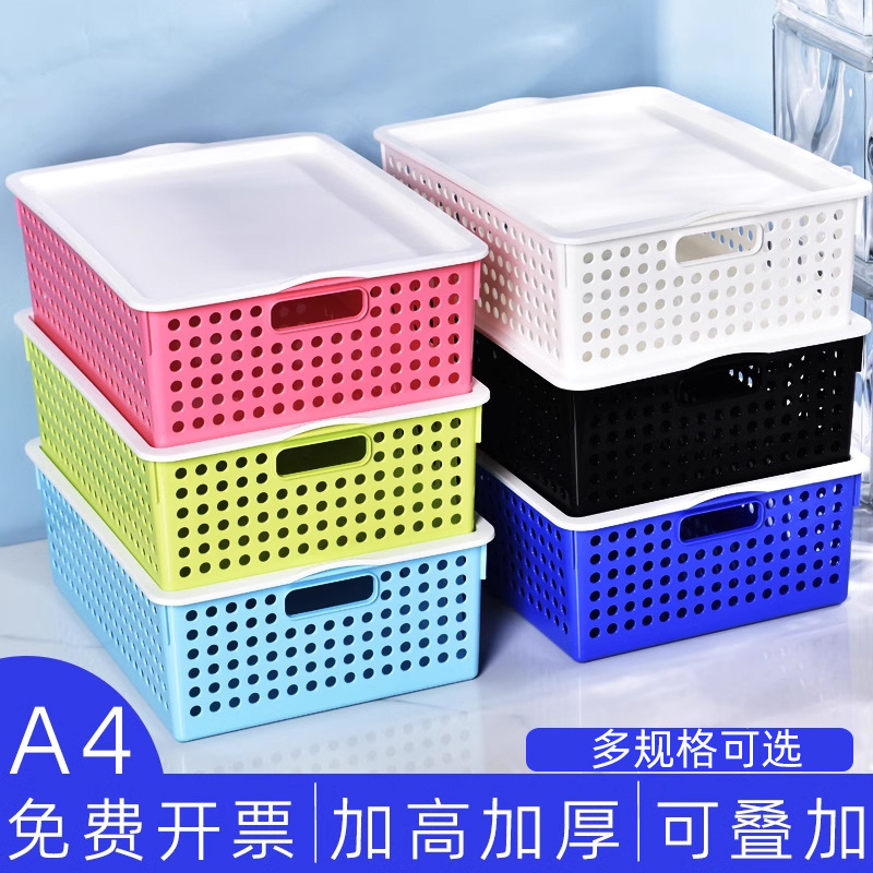 Desktop Color Document Basket Voucher Box A4 Storage Box Document Basket Plastic Basket Financial Supplies Student Household