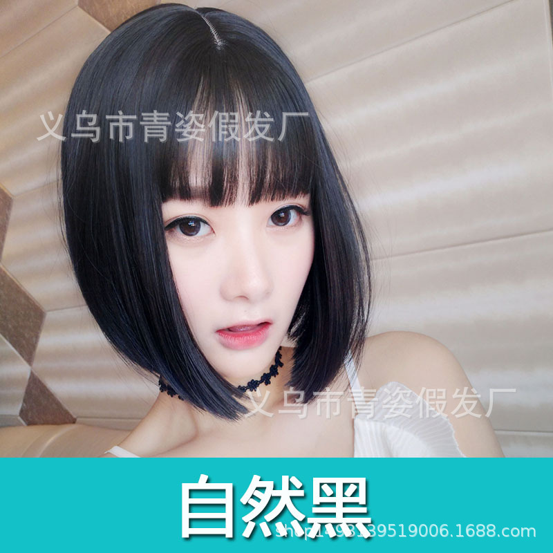 Peluca de pelo corto femenino hebilla interior BOBO cabeza de onda realista flequillo de aire punto medio cabeza grande estudiante de cuero cabeza cubierta de pelo superior completa