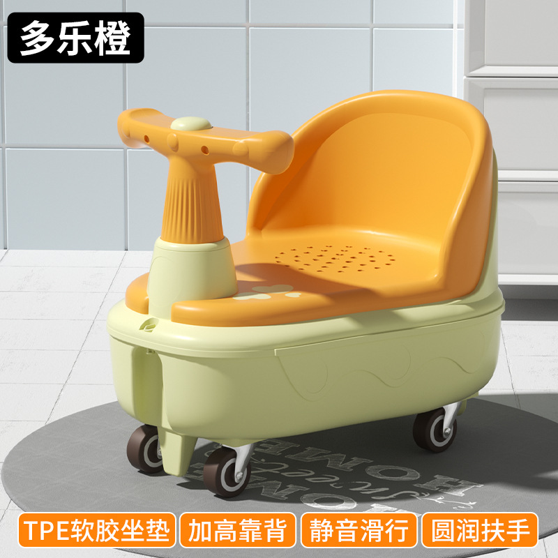 Dolor Orange-High Compatibility
