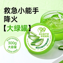 �J�C�z��Ȼ��s�J�C���z 300g��Ʒ����Ժ���w�aˮ�����������Ʒ