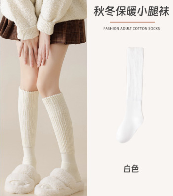 过膝袜子女秋冬季长筒袜加厚保暖护膝袜高筒女士大腿袜微压条纹|undefined