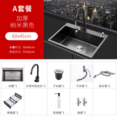 Nano negro fregadero sola ranura gran mesa bajo el mostrador Cuenca de la cocina del hogar 304 de acero inoxidable fregadero del fregadero