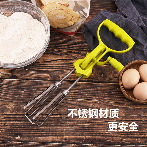 Stainless steel egg beater 12-inch ABS handle mixer egg beater semi-automatic double-rotation puree machine cake powder