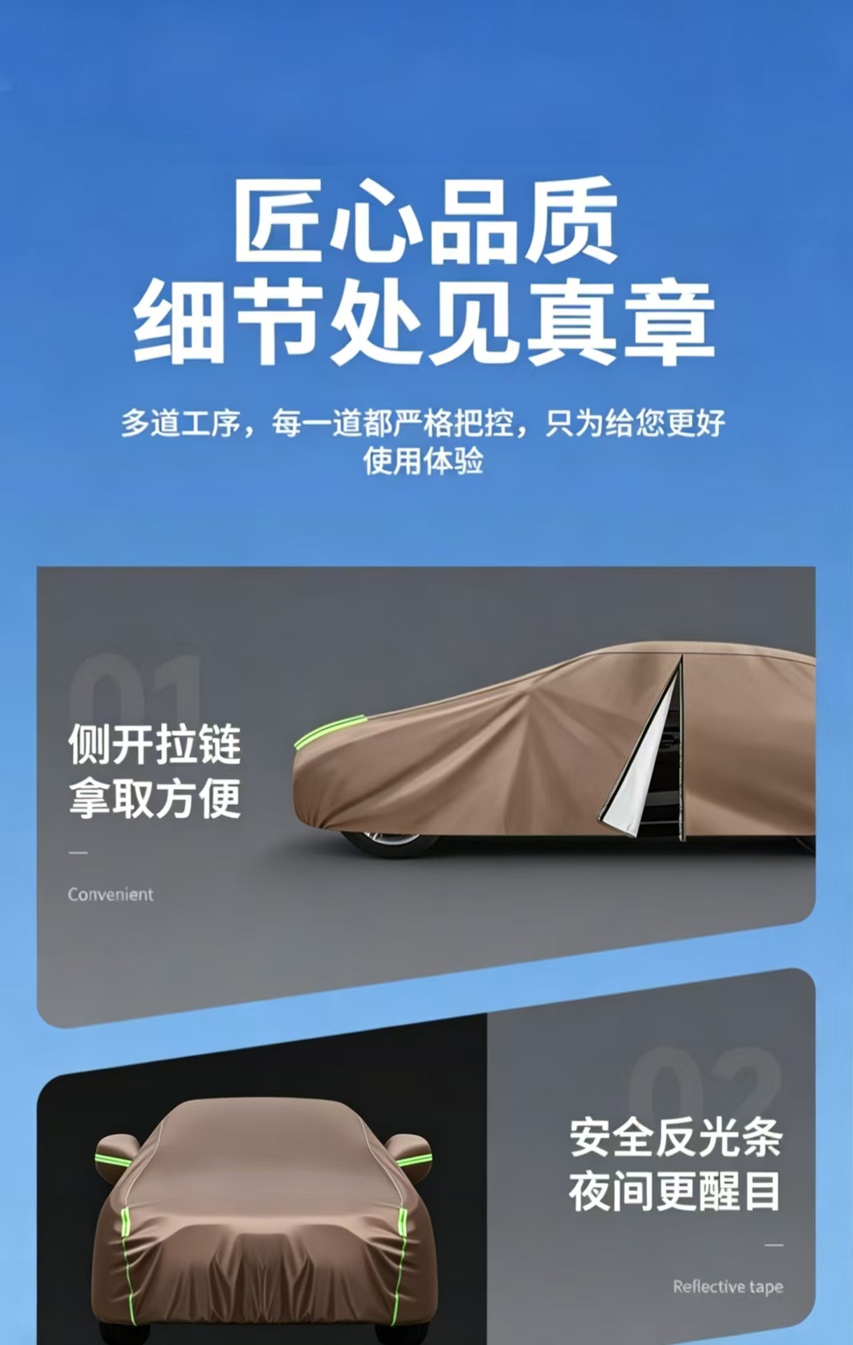 Factory Direct Shipping Oxford Cloth Car Cover, Full Coverage, Sun Protection, Heat Insulation, Rain and Snow Protection, Scratch-Resistant, Suitable for All Seasons