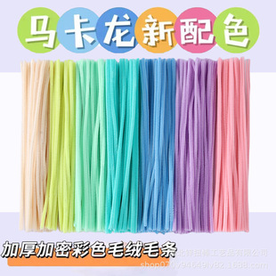 ��Ȥ���ܼ���ë��ŤŤ�����ܶȲ���ë��ɫ���������ֹ�diy���ϰ�