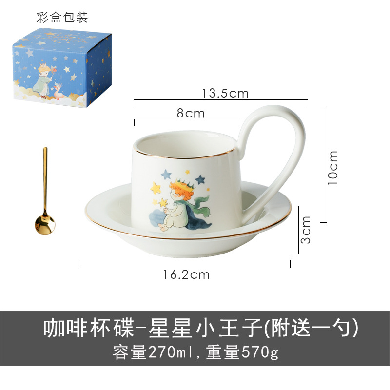 serie de tazas de café de platos pequeños princes set Phnom Penh taza de cerámica para el menú de la tarde regalo de boda