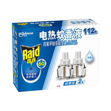 ���_�����Һ��Q�b112��2ƿ�b���Һ���Ü���ˮ�o������þƵ���