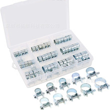 跨境60pcs盒装 镀锌迷你卡箍软管夹双耳抱箍水管夹7-18mm组合套装