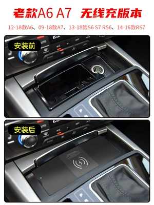 Maigu Yipin is: Mobil şarj cihazları - universal-for-12-18-models-a6-wireless-charger