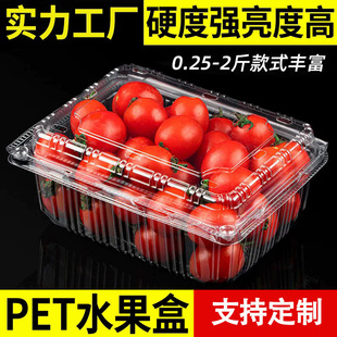 ����ˮ�����b�мӺ�͸��ˮ�������һ���ԃ����O�����ѱ��r���Ϻ�