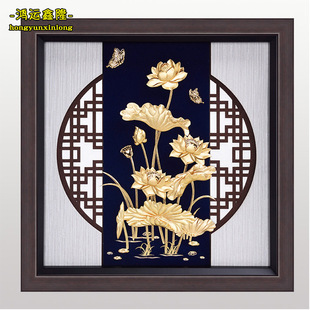 �F�����s����ʽ�L�ɻ����w���b����w�¾ӌ��öYƷɏ���b�