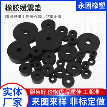 ��ɫ���z�ܷ�|Ƭ͸����ĥ���z�|Ƭ��ˮ�������z�|Ȧ���z�|Ƭ���l