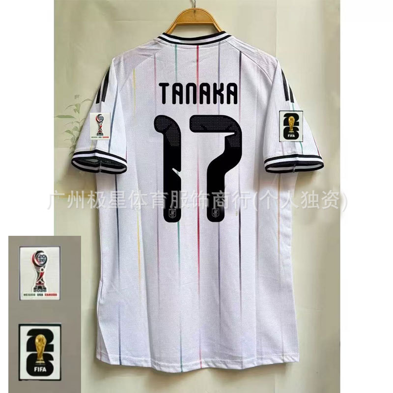 adidas Germany 2026 Home Authentic Jersey White