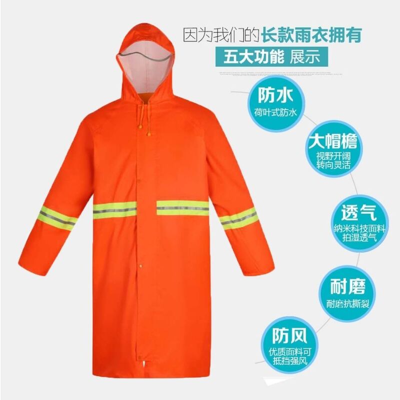 Sanitation Gardener Raincoat Double Reflective Strip Long One-Piece Men's Rainproof Thickeneded Poncho Cleaning Clothing Custom Logo Sanitation Gardener Raincoat Double Reflective Strip Long One-Piece Men's Rainproof Thickeneded Poncho Cleaning Clothing Custom Logo