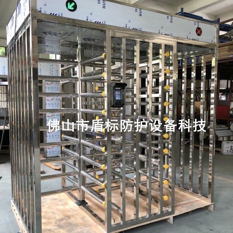 盾标防护双通道智能旋转门工厂景区小区不锈钢十字通道转闸单向门