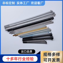 超长螺丝厂家生产加长螺丝不锈钢碳钢加硬长螺丝特长螺丝