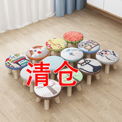 Wholesale small stools, solid wood home-use chairs, trendy shoe-changing benches, round stools, adult sofa stools, and compact, creatively designed mini stools.