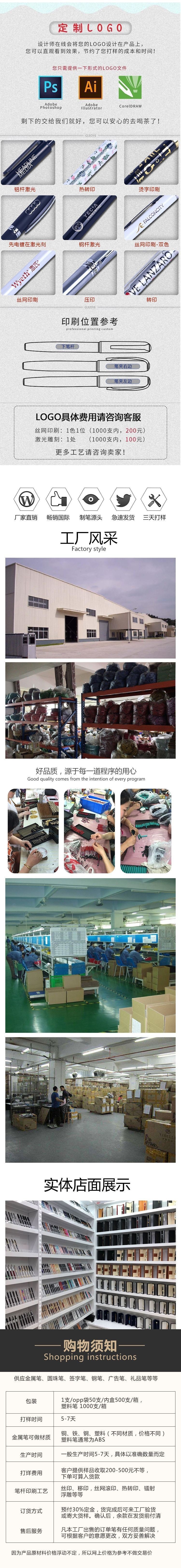 19380689469_680679709