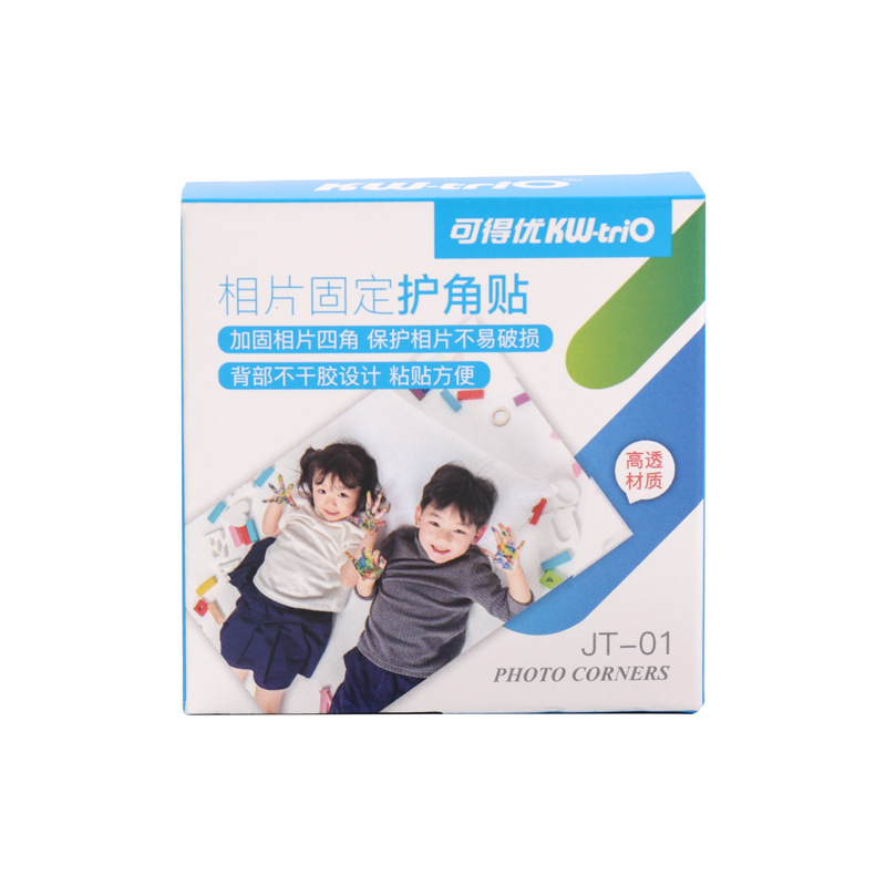 Kedeyou cross-border exclusivamente para pegatinas de esquina de fotos pegatinas de esquina de foto pegatinas de esquina accesorios de álbum de fotos de bricolaje pegatinas de esquina de cuatro esquinas