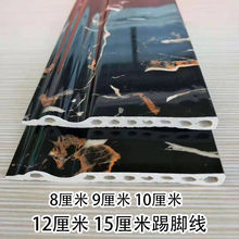 12����15cm���_��pvc����ʯ�y��ճ���Ǿ��b��_�����ϏS�����l