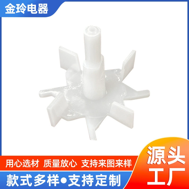 Производитель поставляет оптовый триммер для шерстяных шариков