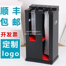 酒店单头双头自动雨伞袋机不锈钢伞套机豪华雨伞机套伞机伞架金属