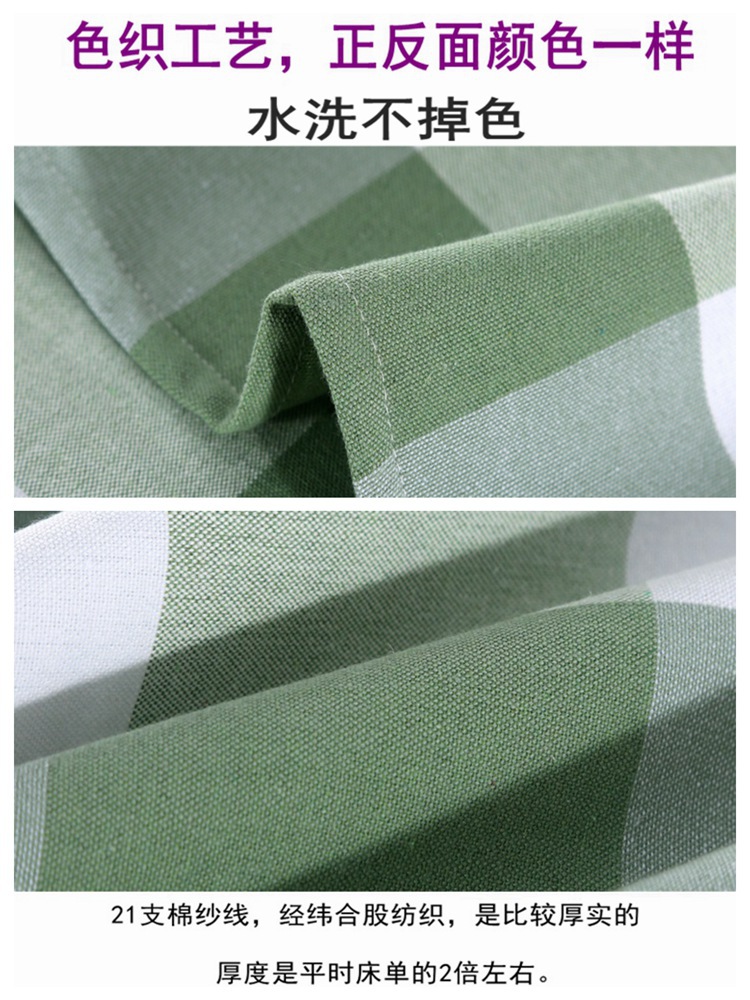 BB4C批發老粗布床單單件純棉加厚加密100全棉單人雙人大尺寸