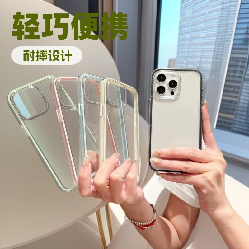 Suitable for Apple 17Pro Three-In-One Mobile Phone Case Transparent Anti-Fall Protective Cover Iphone17 Acrylic Mobile Phone Case