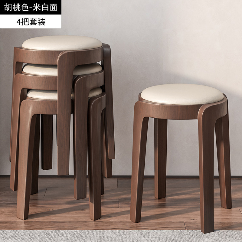 Solid Wood Stools for Home Use, Stackable Soft-Covered Stools, Living Room Wooden Low Stools, Simple Modern Small Square Stools, Dining Table Chairs Solid Wood Stools for Home Use, Stackable Soft-Covered Stools, Living Room Wooden Low Stools, Simple Modern Small Square Stools, Dining Table Chairs