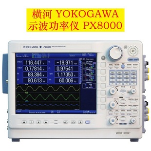 Measurement and Analysis of Transient Power Analyzer for YOKOGAWA/Yokogawa Oscillographic Power Meter