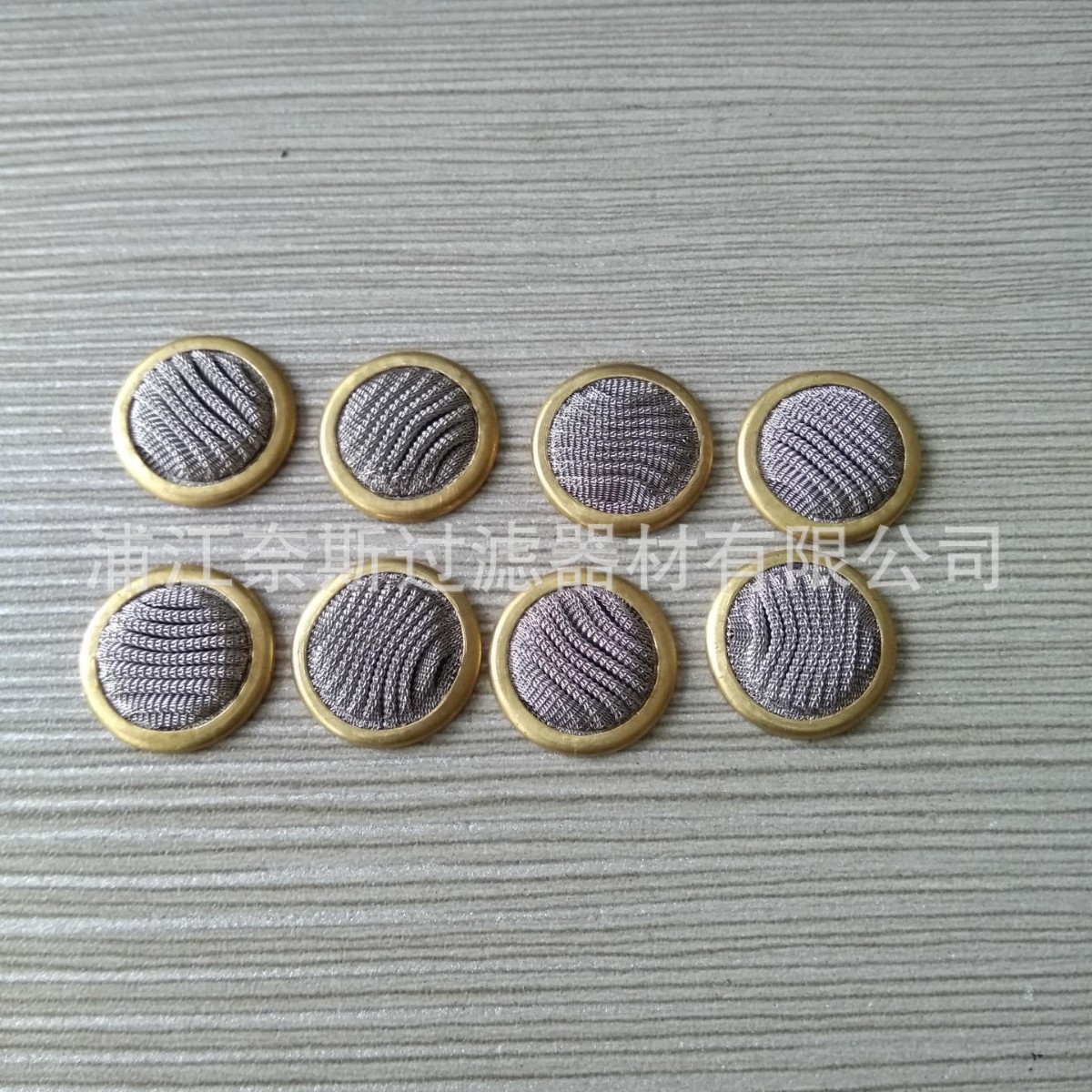 挖掘机配件液压泵小铜网小滤网片 朱仔泵小铜网 通用型铜网小铜网