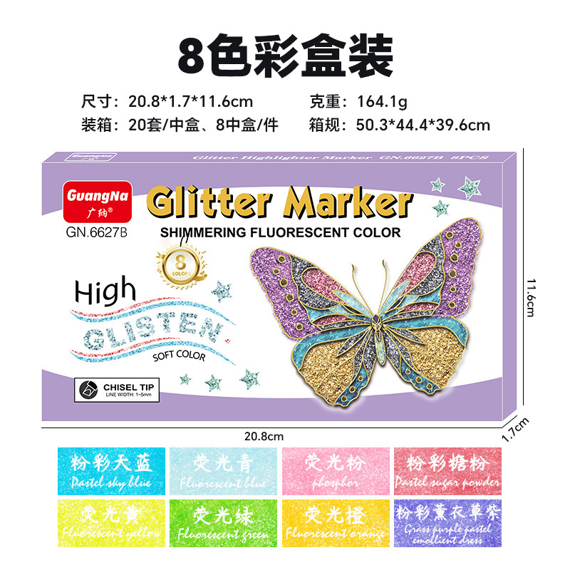 GN6627B Guangna Glitter rotulador marcador clave tarjeta de felicitación graffiti fondo color pluma 8 color rosa marcador de color