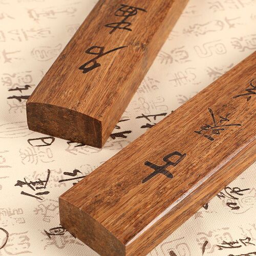 Factory wholesale bamboo paperweight stationery calligraphy painting student bookend calligraphy paperweight stationery