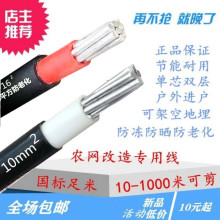 ˆоpӽ^10ƽܿXо35|16ƽϻX