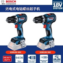 �����oˢGSR18V-90C���ʽ���ݽz���әCGSB菓�����ľ������