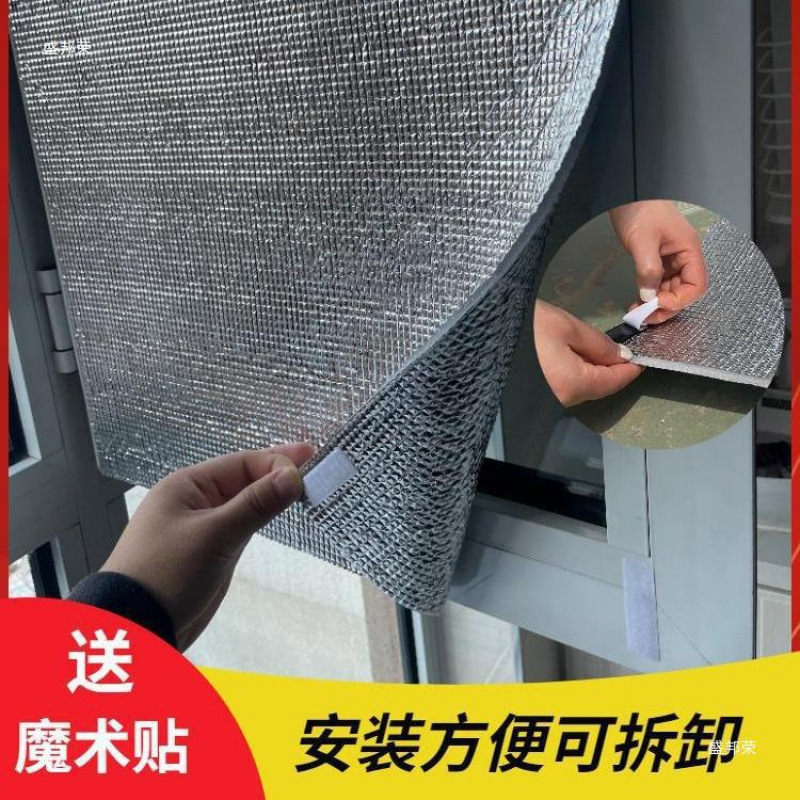 Película de aislamiento térmico del techo acero de color sala de sol de doble cara película de aluminio de algodón de perla película de protección solar a prueba de agua espuma aislante térmica