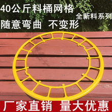 �Ӻ�Ӵ�40������Ͱ�W���Bֳ�O���u���Z��ʳ�����Ͱ�B�u��Ʒ