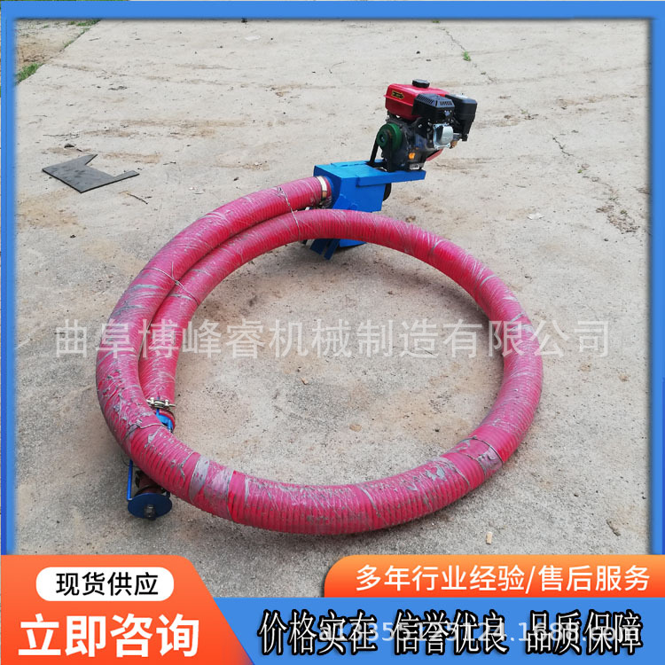 小型家用车载工业粉末绞龙抽沙机 花生大豆螺旋软管车载吸粮机