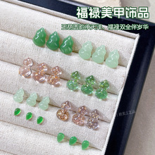 ���L���Jƽ�������Ʒ2026������ؔ�{����͸��֬������������l