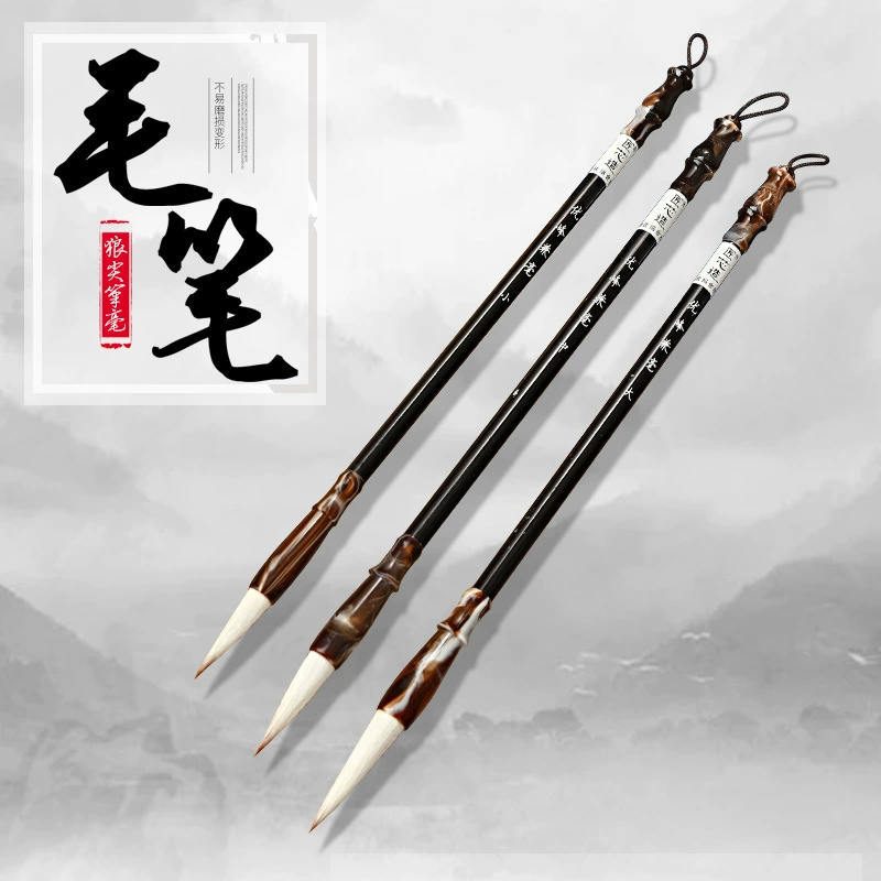Sansui, writing brush, for beginners, (Physicals)