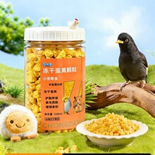 �˸絰�S�w������I�B�Bʳ�˸�Z�ڰ˺��˸�С�����l�羳LP