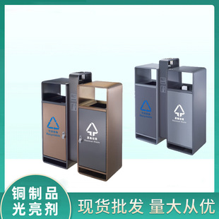 Outdoor trash can in stock wholesale stainless steel sorting dustbin outdoor park community sanitation dustbin