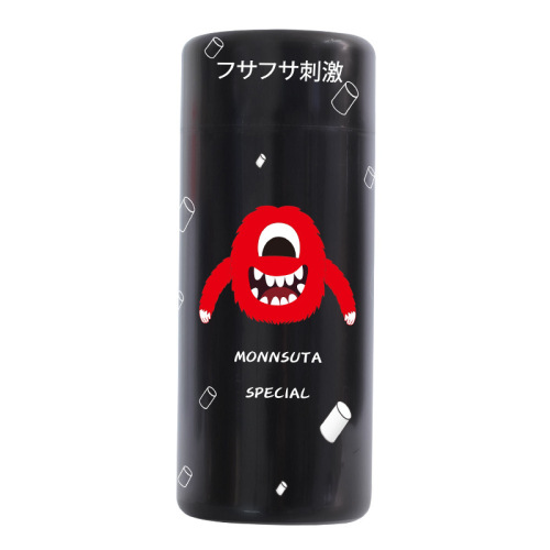 GALAKU Monster Aircraft Cup Manual Exerciser Firming Pleasure Combination Masturbation Device Adult Products Wholesale