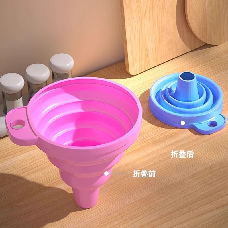 スポットポータブル格納式折りたたみ漏斗家庭用オイルポットオイル漏斗食品グレードのシリコーン広径液体分離ツール|undefined