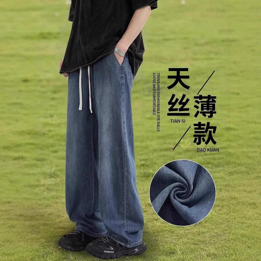 Мужские летние новые джинсы в гонконгском стиле 2024, персонализированные джинсы с надписью в стиле хип-хоп, модные модные красивые брюки для улицы