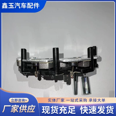 Suitable for Dongfeng Warrior – Generatorlar hissələri (Dinamo və detalları)