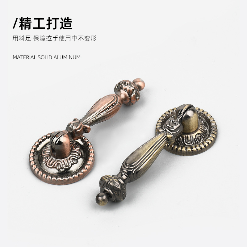 European style drawer single hole handle wardrobe cupboard bronze pull ring handle Chinese antique simple hanging ring cabinet door handle