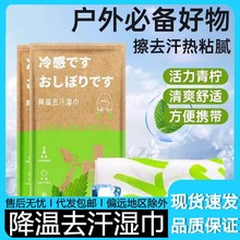 ����ȥ��������Н�������\���������ȥ�����܊Ӗ�؂�Ӽ���Ʒ