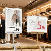 特价展示牌商品标签牌超市货架广告夹子亚克力标价牌服装店价格牌