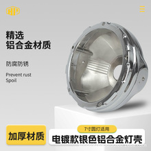 Ħ܇7bLED8CNCXϽ͹ŽǰAtyɫ